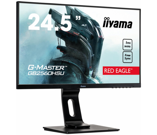 iiyama G-Master GB2560HSU Red Eagle - 430747 - zdjęcie 4